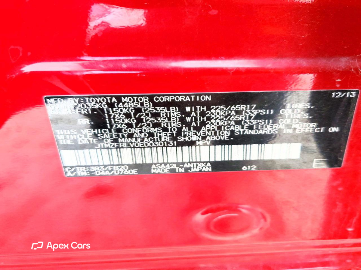 Toyota RAV 4 2014