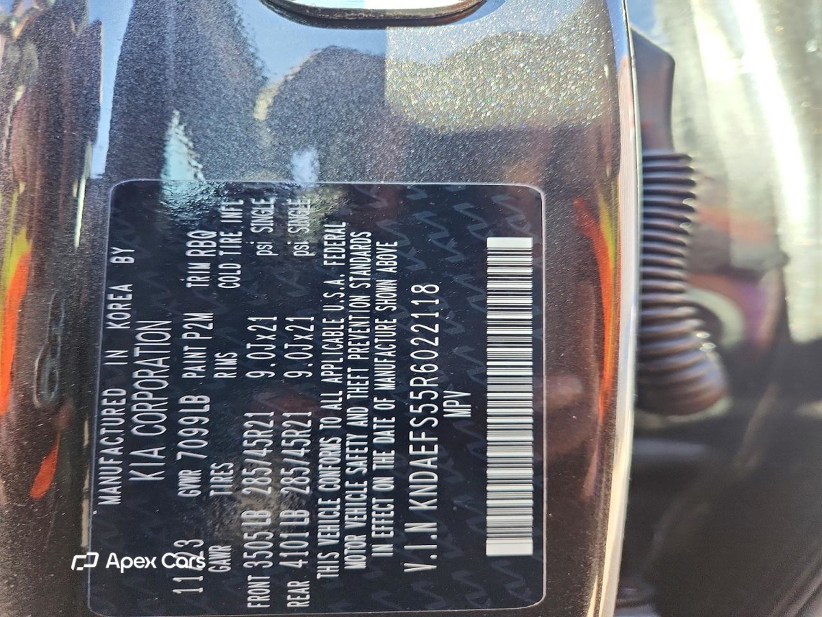 Kia EV9 2024