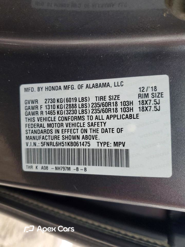 Honda Odyssey 2019