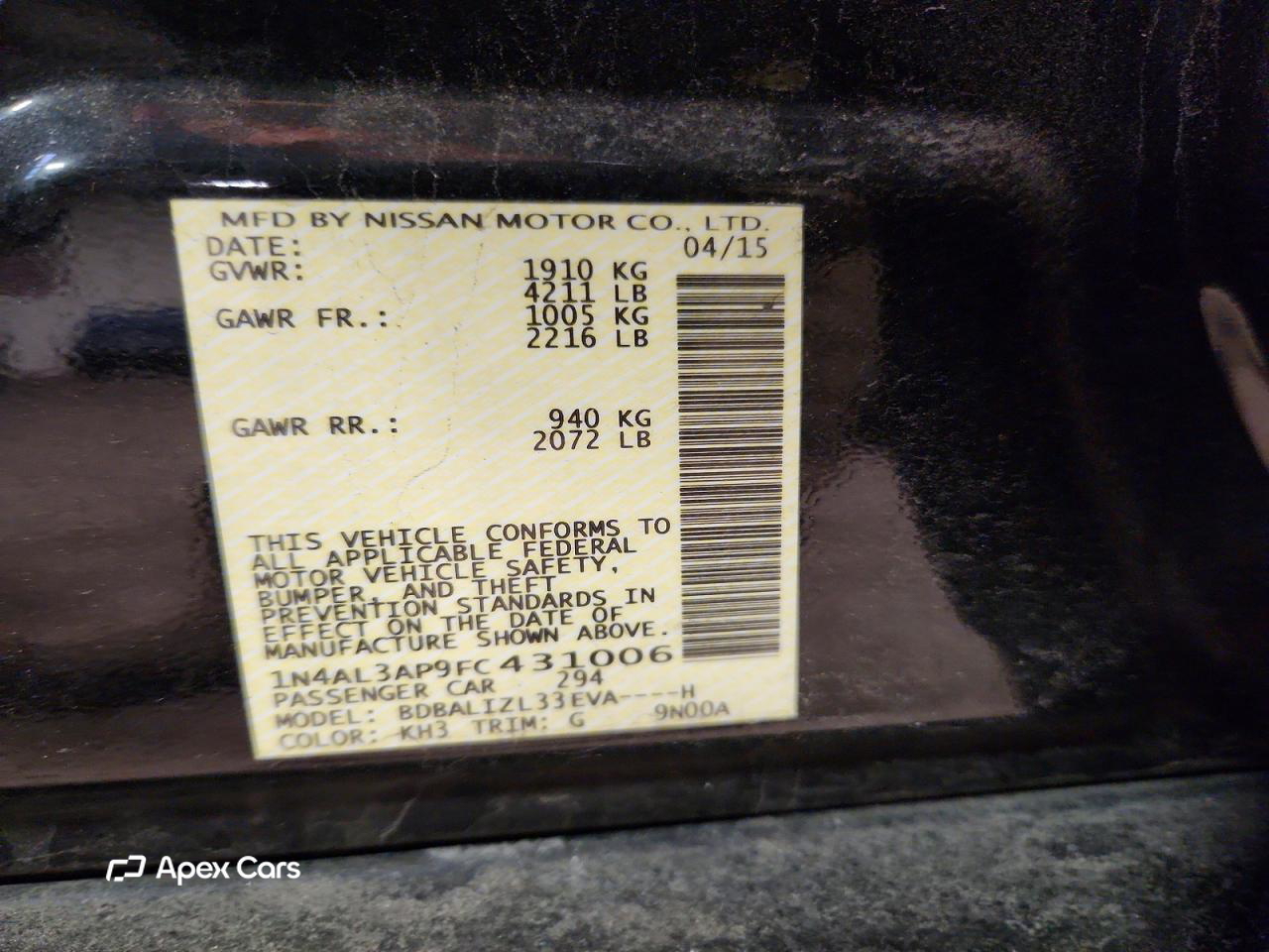 Nissan Altima 2015