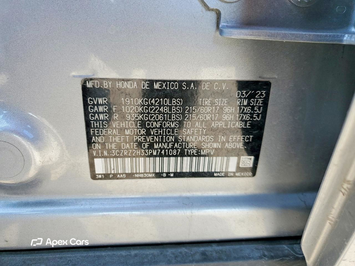 Honda HR-V 2023