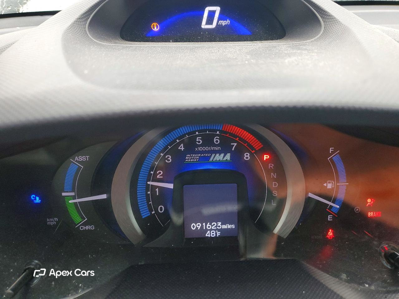 Honda Insight 2010