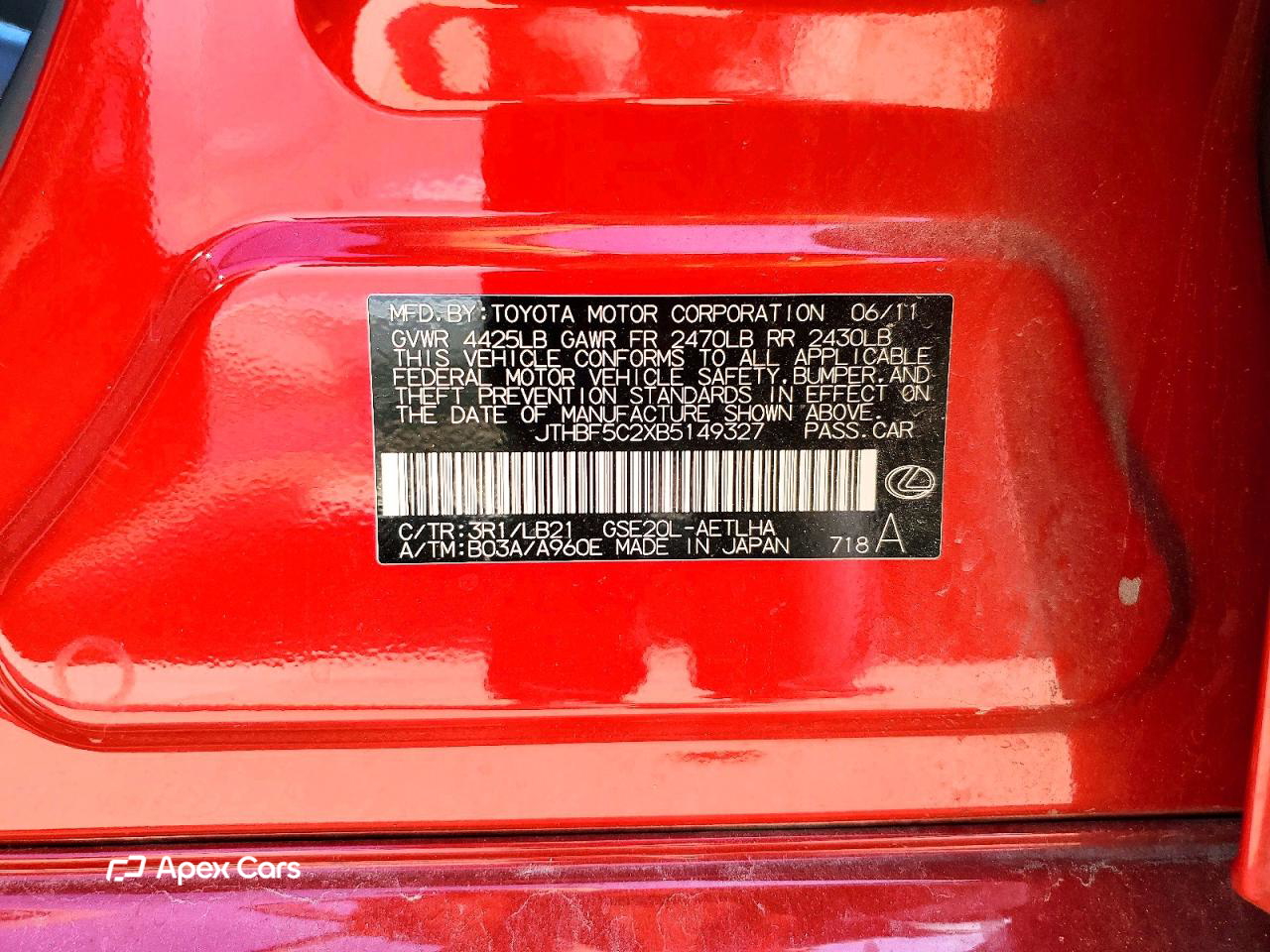 Lexus IS 2011