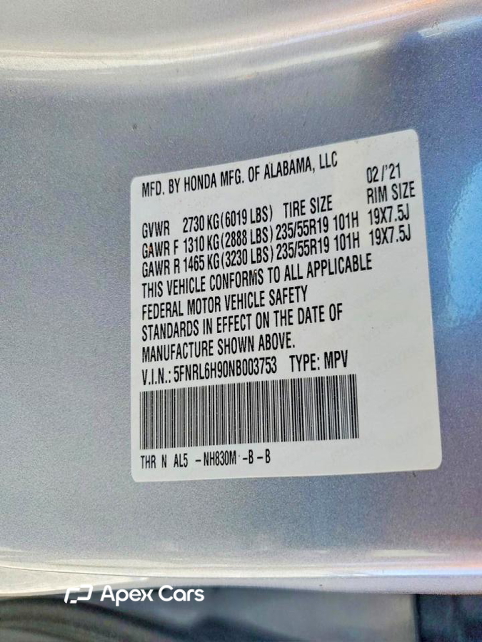Honda Odyssey 2022