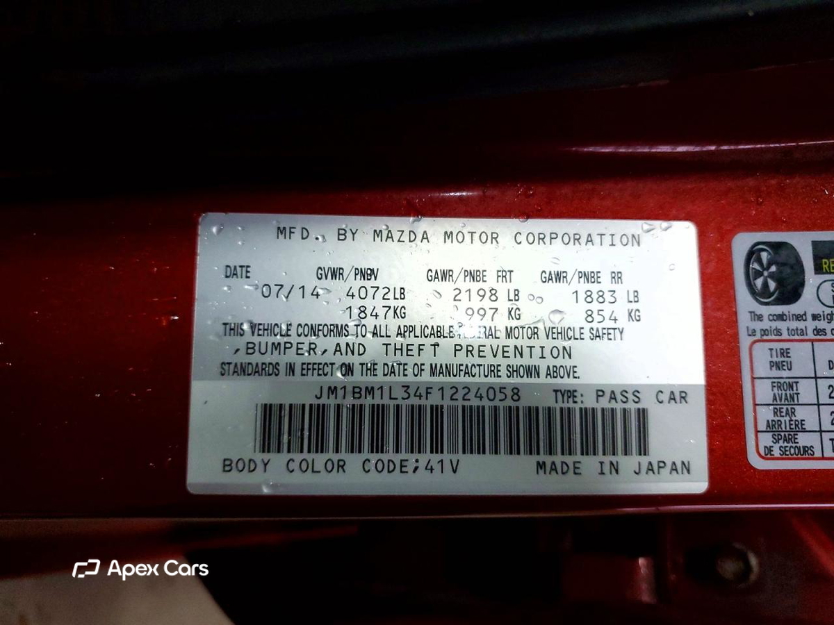 Mazda 3 2015