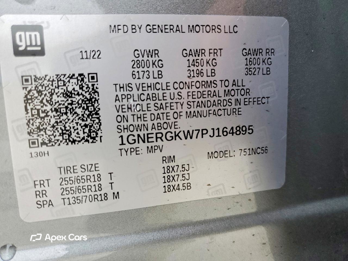 Chevrolet Traverse 2023
