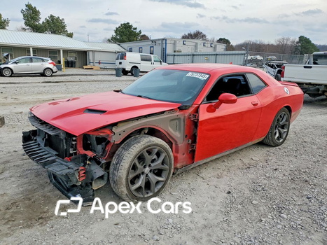 Dodge Challenger 2015 - Image 1 of 12