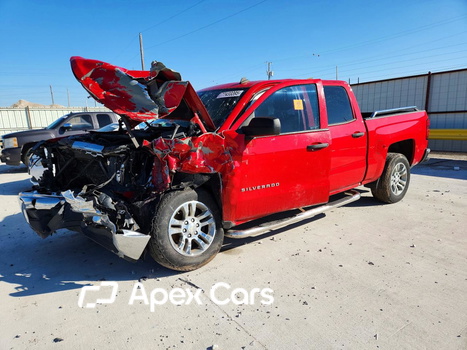 Chevrolet Silverado 2014 - Image 1 of 13