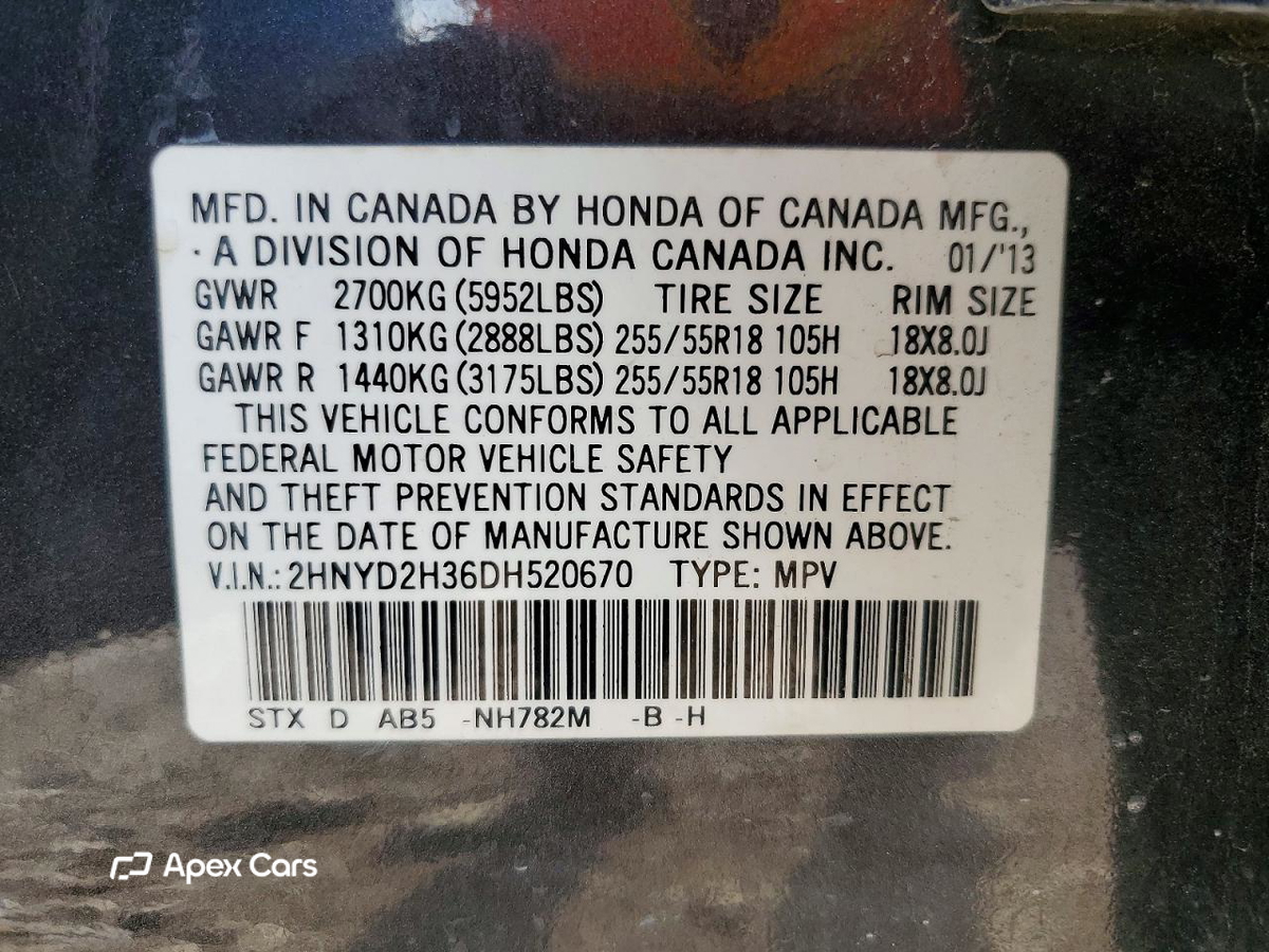 Acura MDX 2013