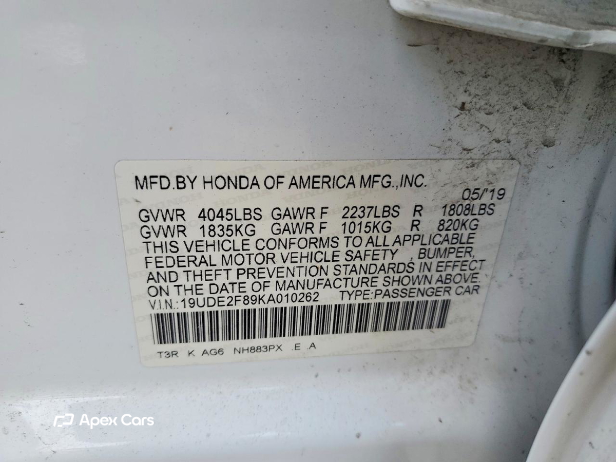 Acura ILX 2019