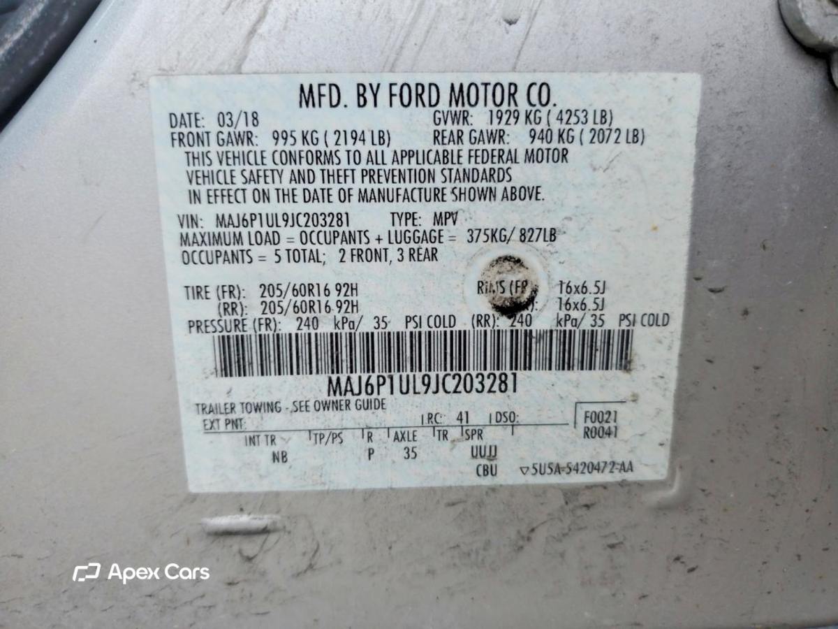 Ford EcoSport 2018