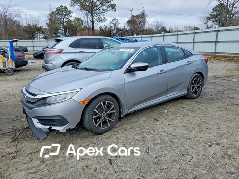 Honda Civic 2017 - Image 1 of 12