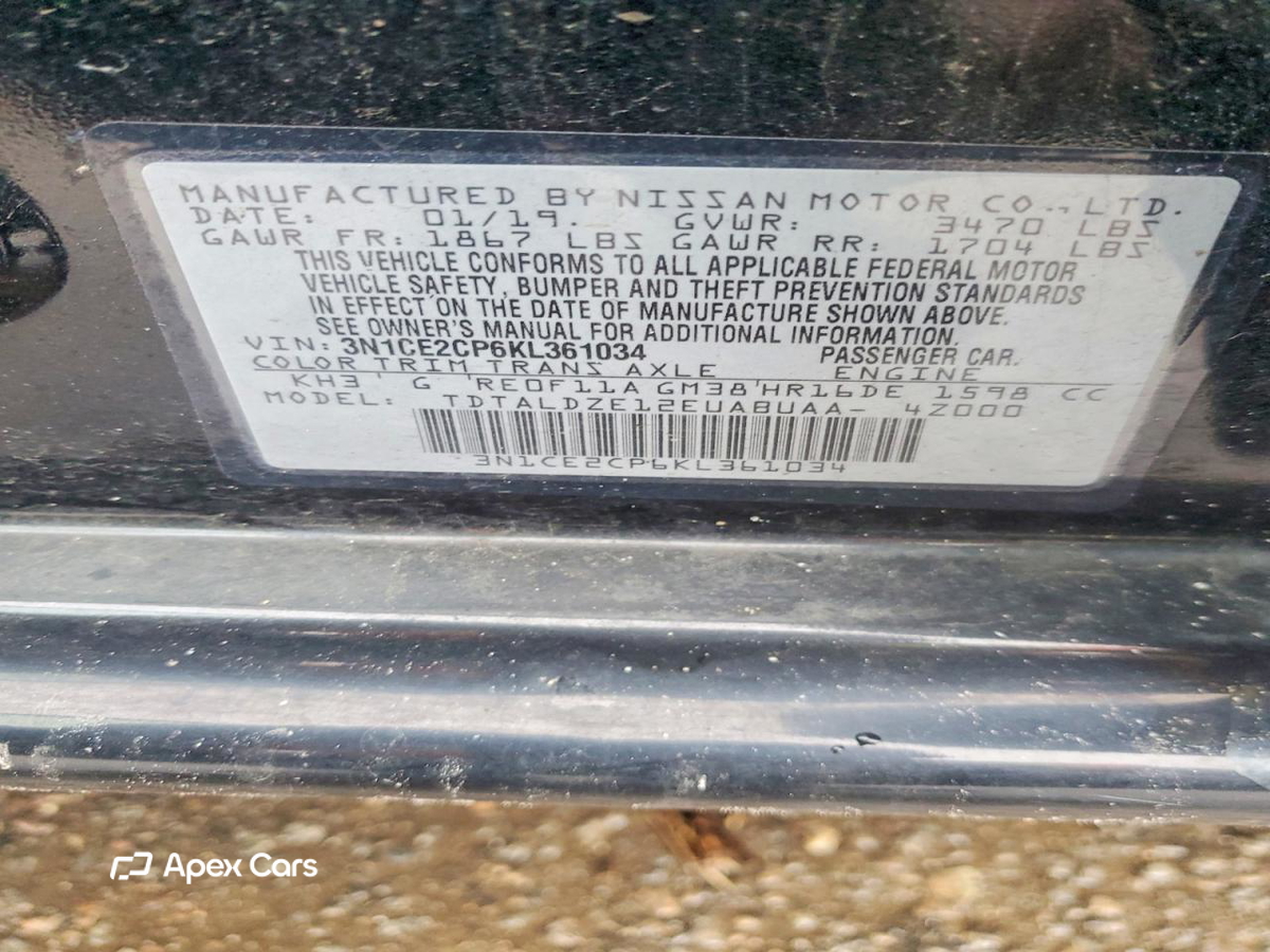 Nissan Versa 2019