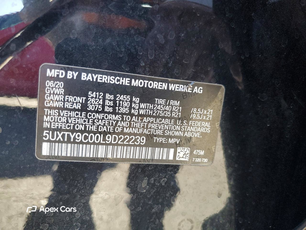 BMW X3 2020
