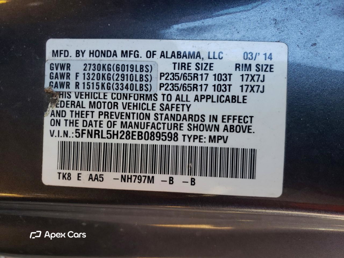 Honda Odyssey 2014