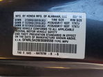 Honda Odyssey 2014