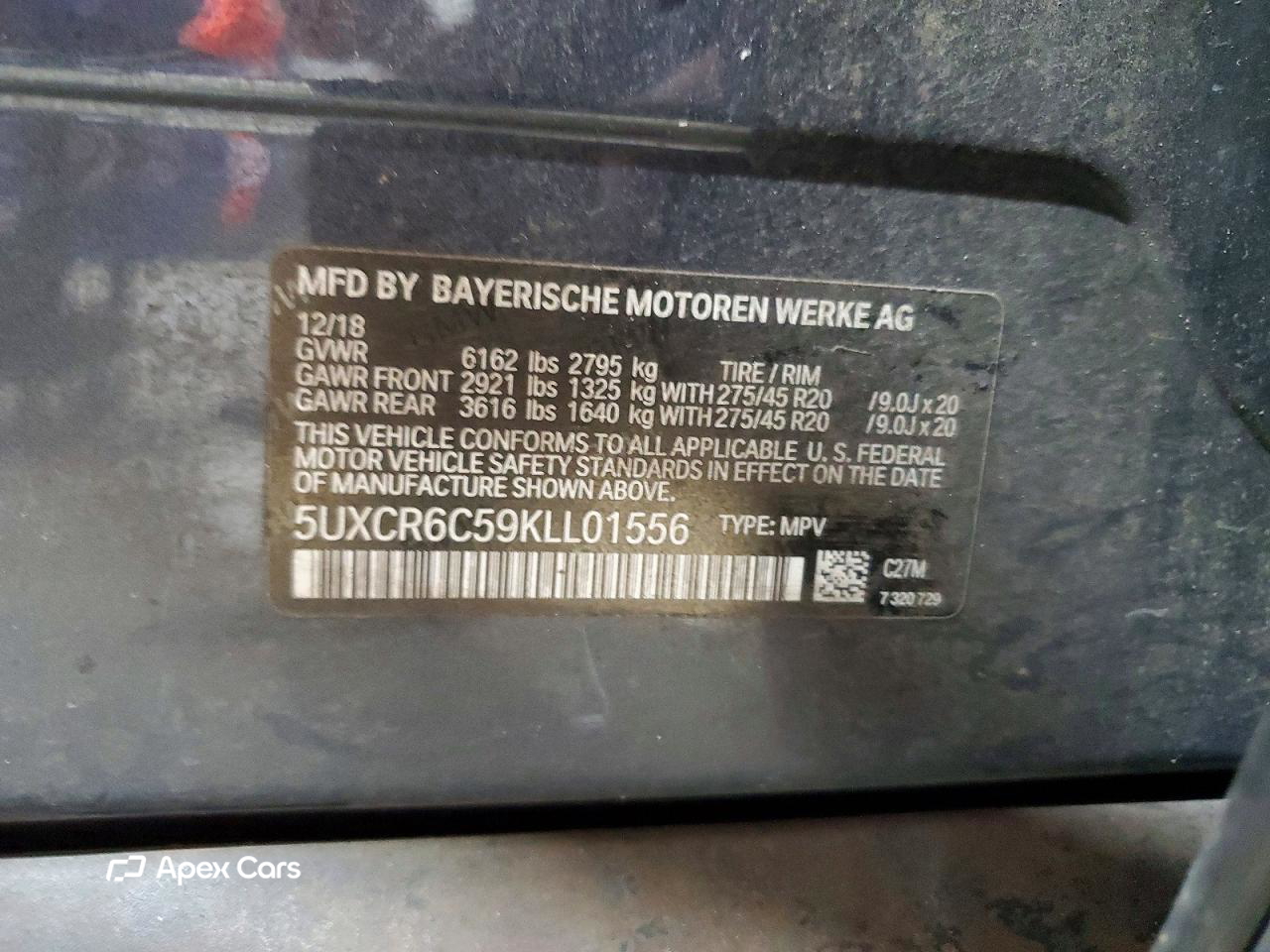 BMW X5 2019