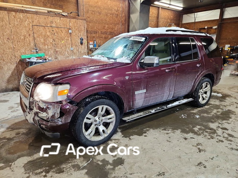 Ford Explorer 2008 - Zdjęcie 1 z 13