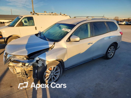 Nissan Pathfinder 2016 - Image 1 of 13