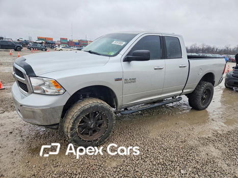 RAM 1500 2016 - Zdjęcie 1 z 12