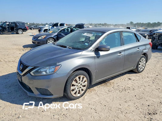 Nissan Sentra 2019 - Image 1 of 12