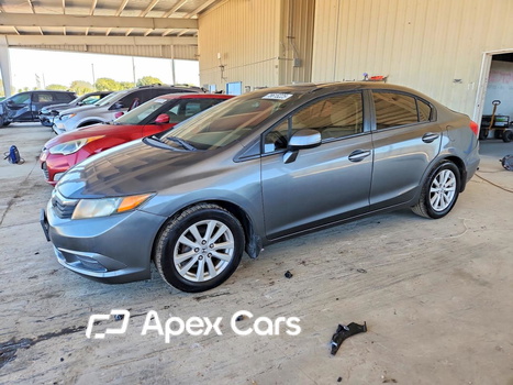 Honda Civic 2012 - Image 1 of 12