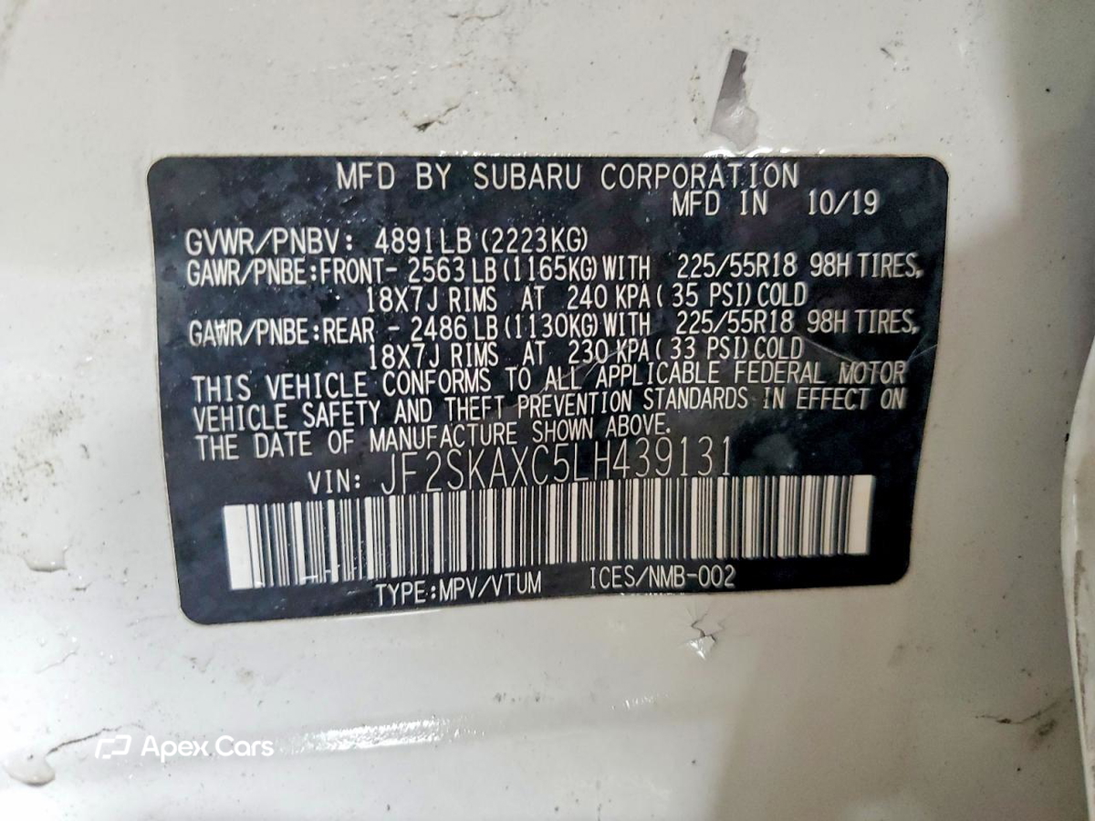Subaru Forester 2020
