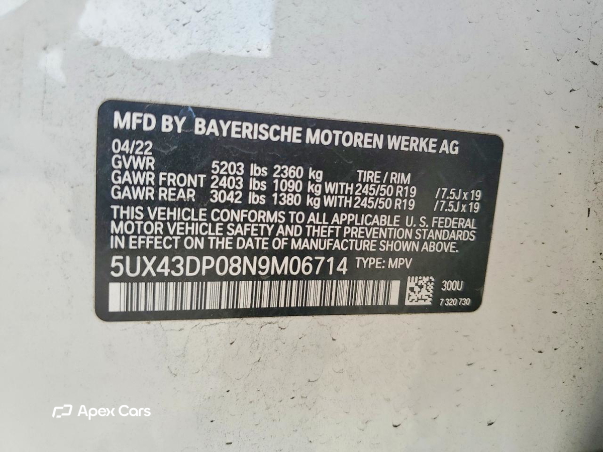 BMW X3 2022