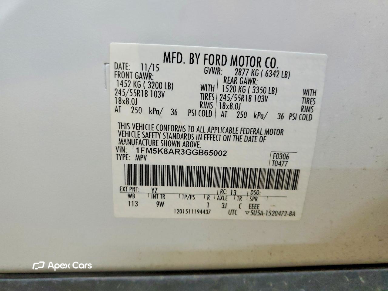 Ford Explorer 2016