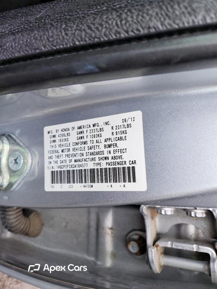Honda Accord 2012