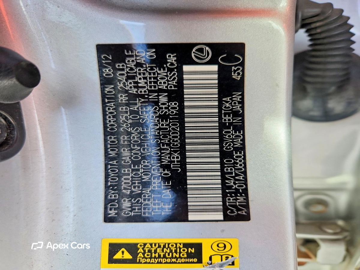 Lexus ES 2013