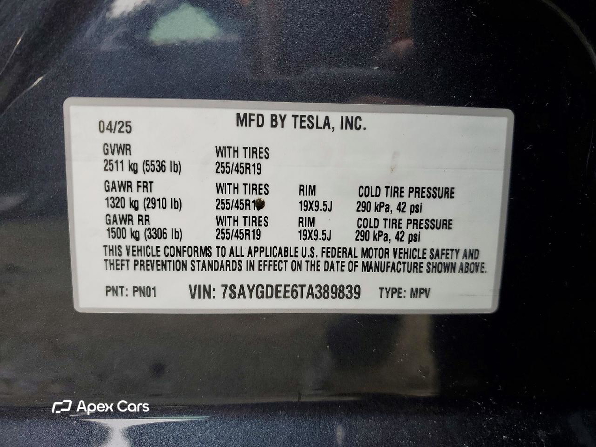 Tesla Model Y 2026