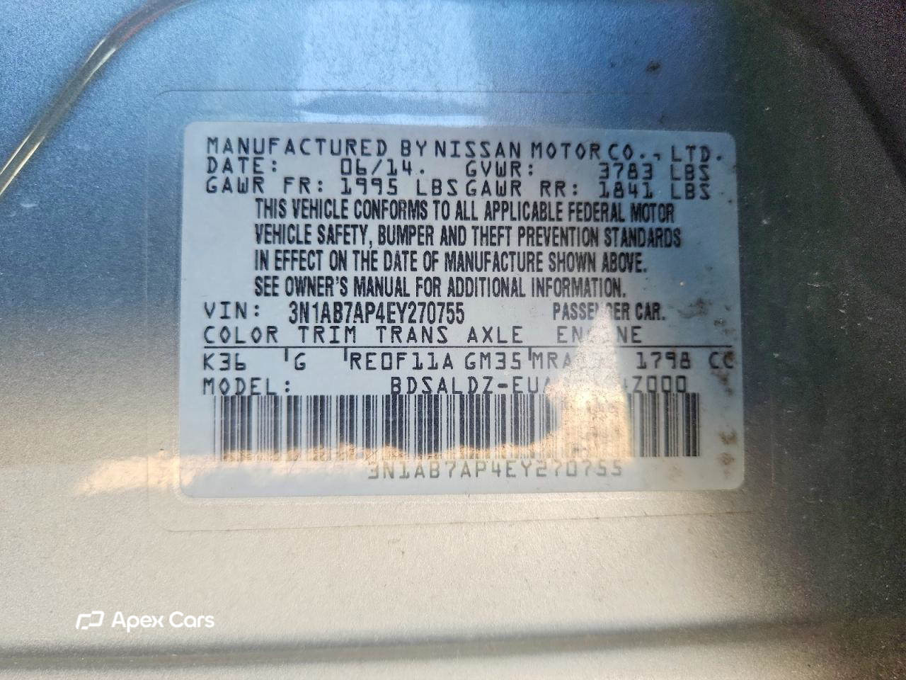 Nissan Sentra 2014
