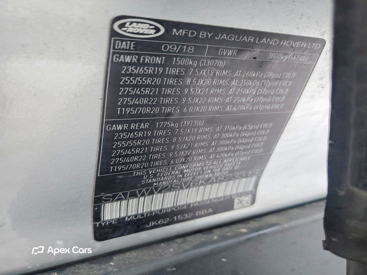 Land Rover Range Rover 2019