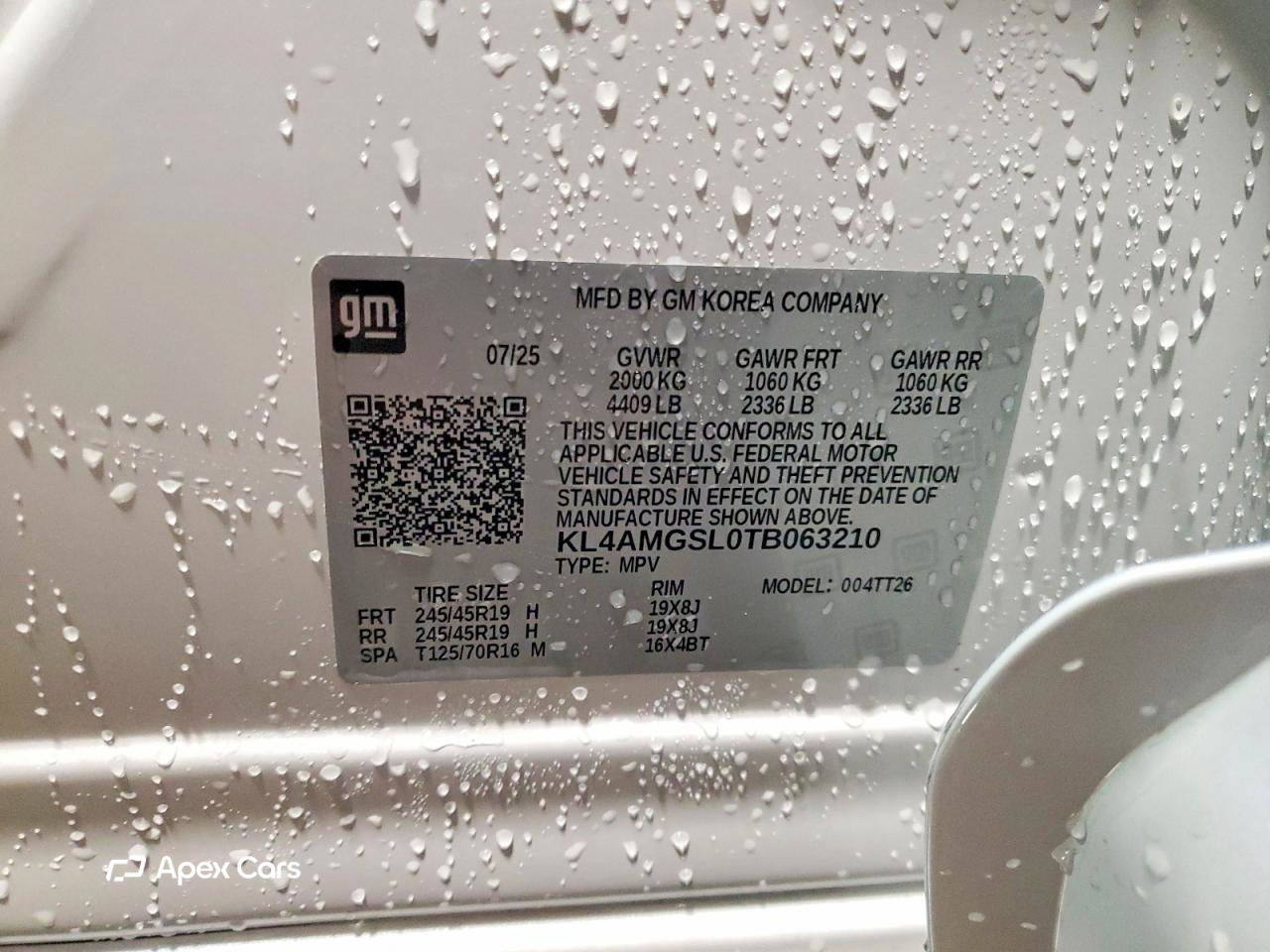 Buick Encore 2026