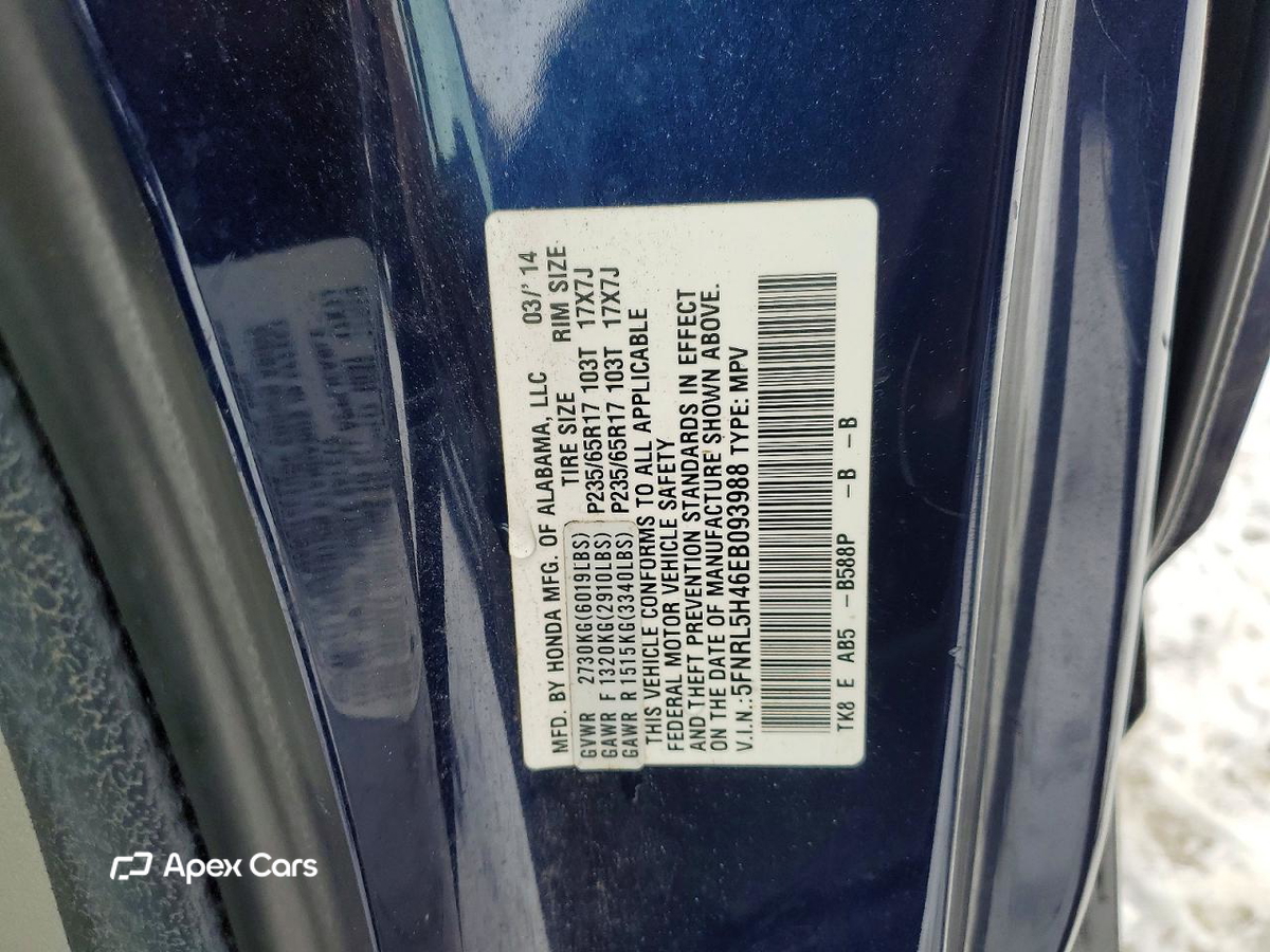Honda Odyssey 2014