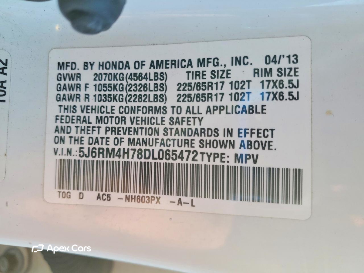 Honda CR-V 2013