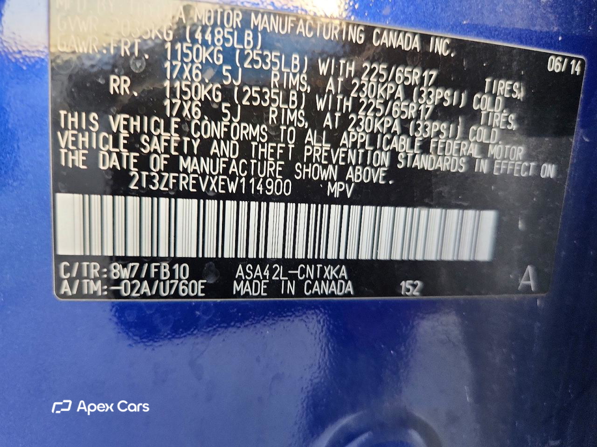 Toyota RAV 4 2014
