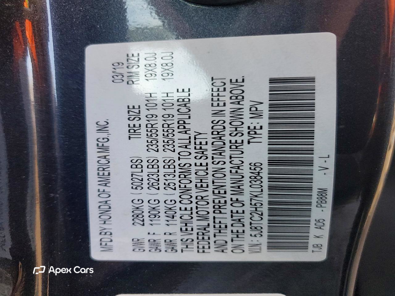 Acura RDX 2019