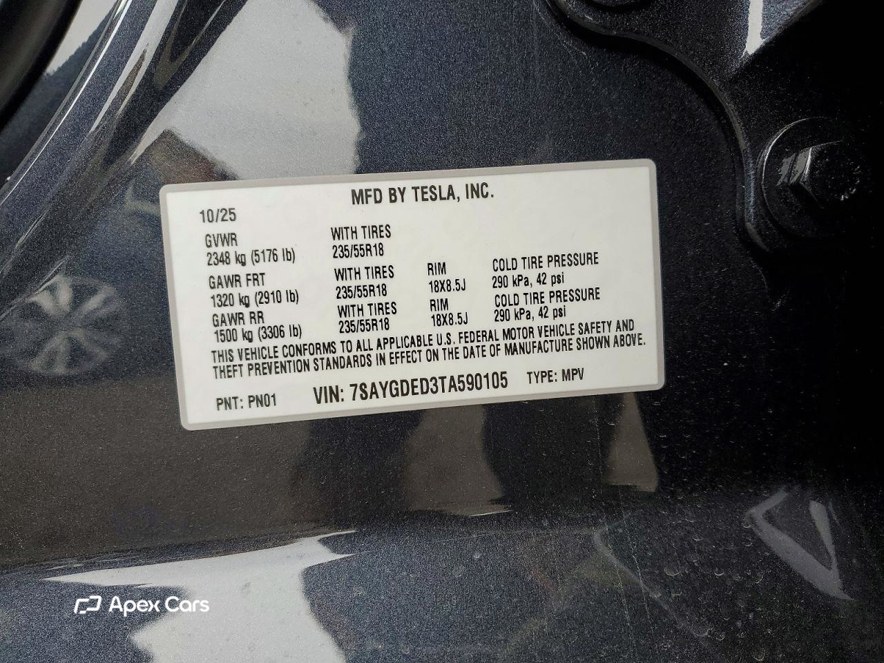 Tesla Model Y 2026