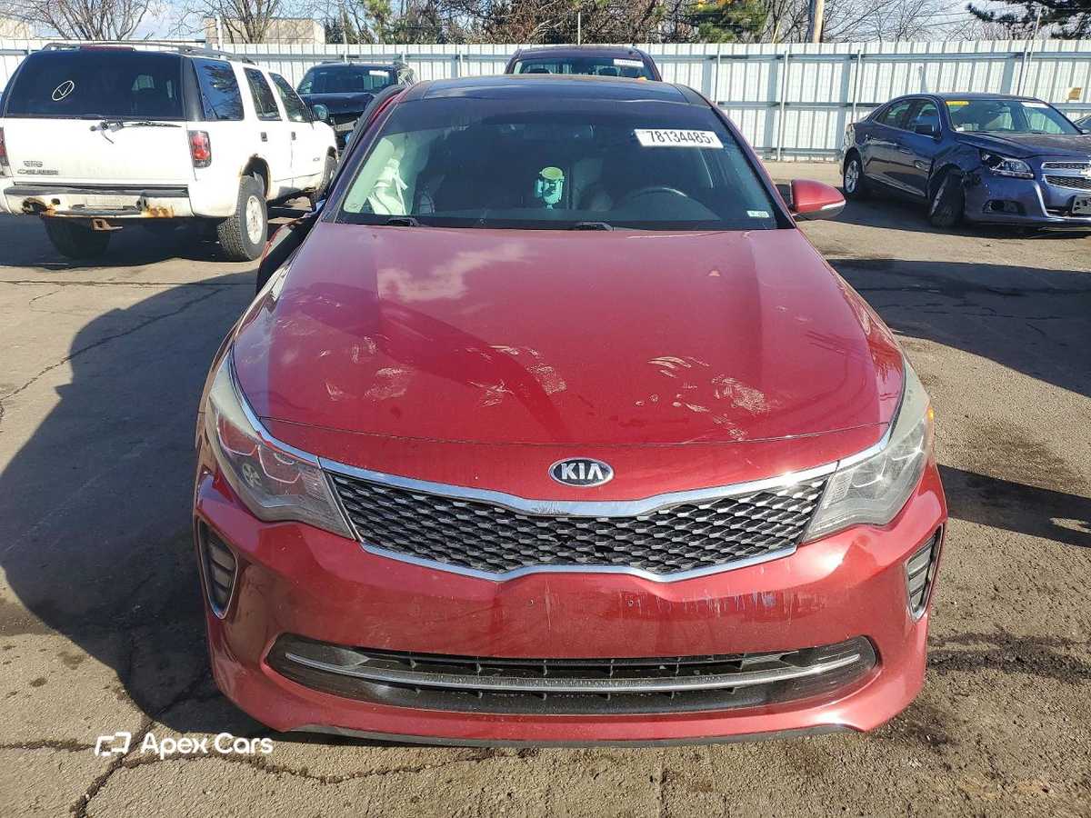 Kia Optima 2018