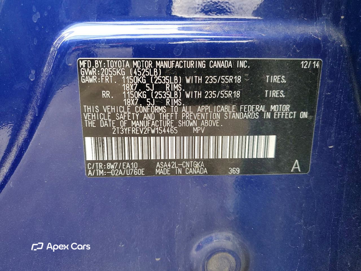 Toyota RAV 4 2015