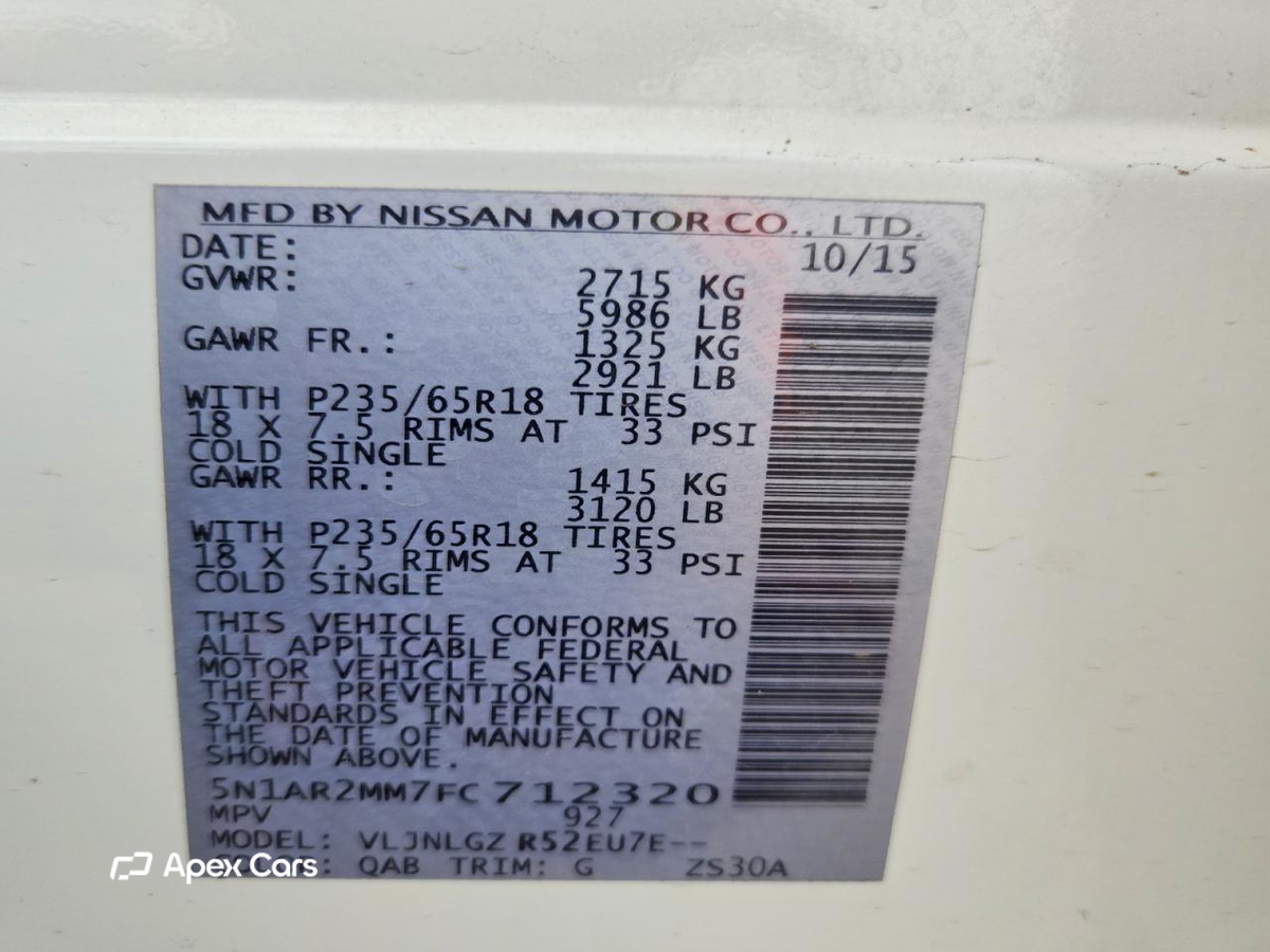 Nissan Pathfinder 2015