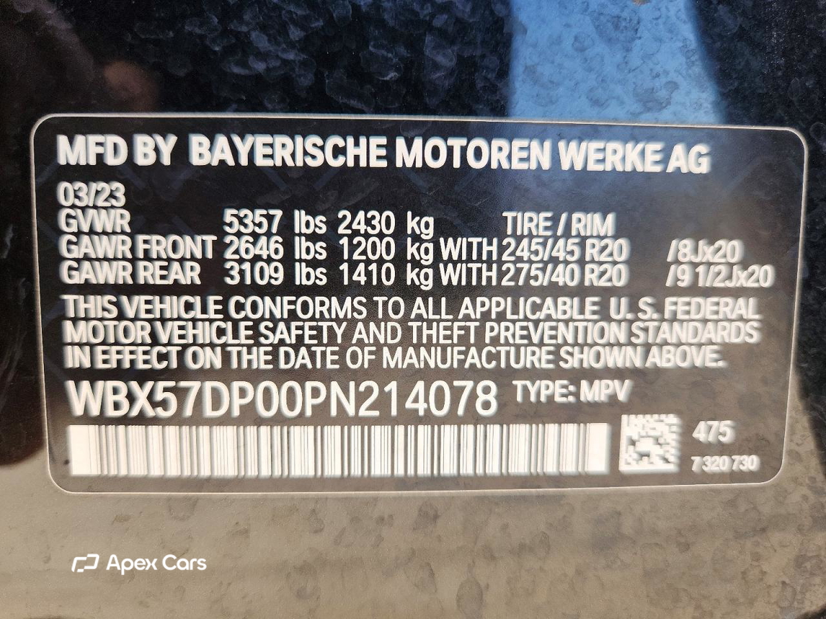 BMW X3 2023
