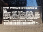 BMW X3 2023