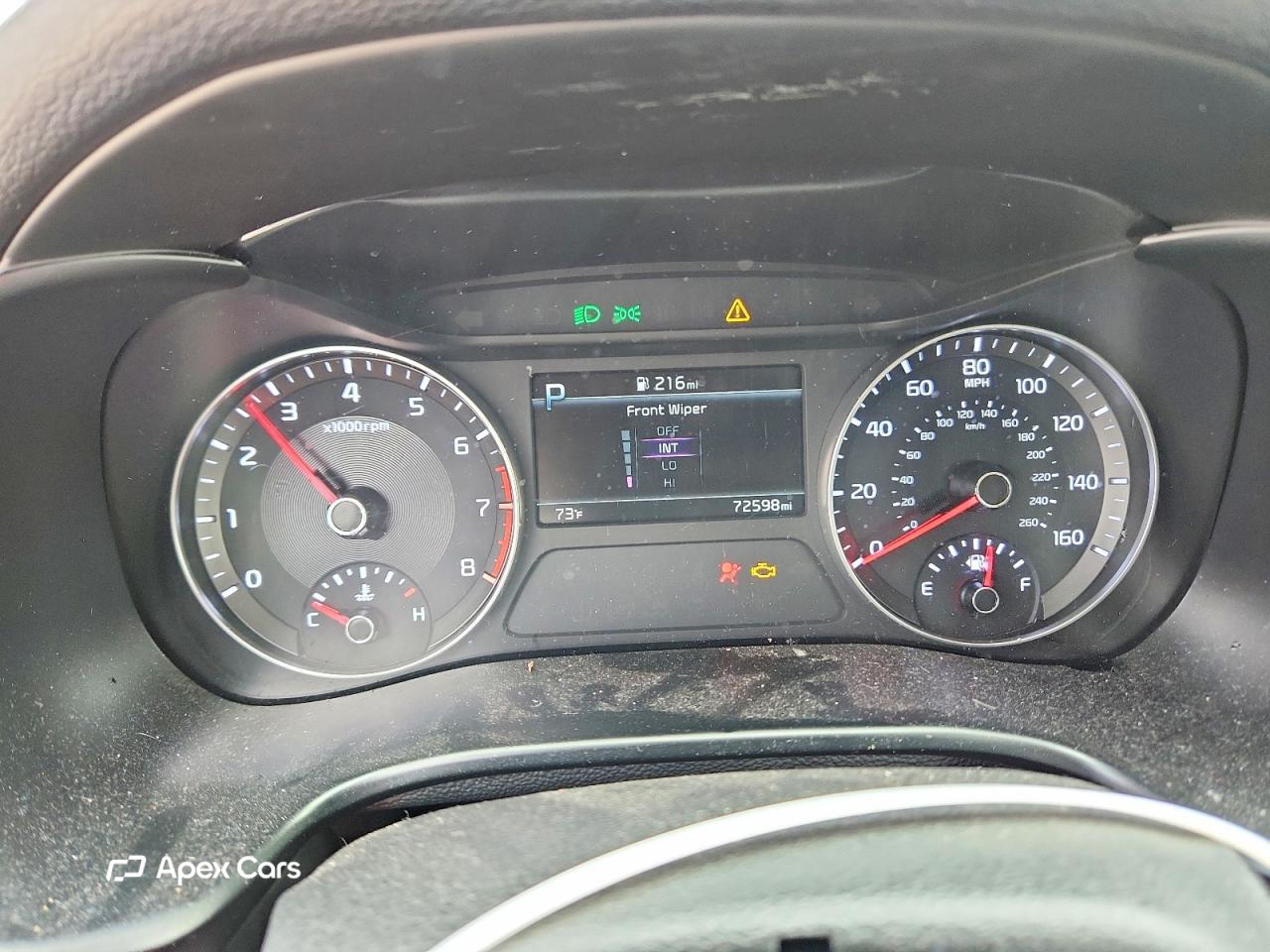 Kia Forte 2023