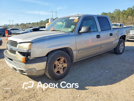 Chevrolet Silverado 2005 - Image 1 of 12