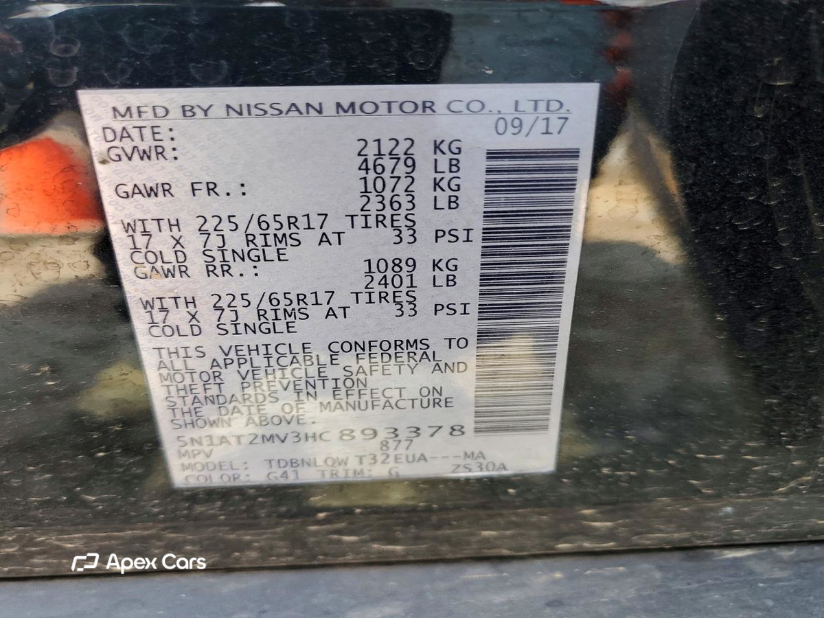 Nissan Rogue 2017