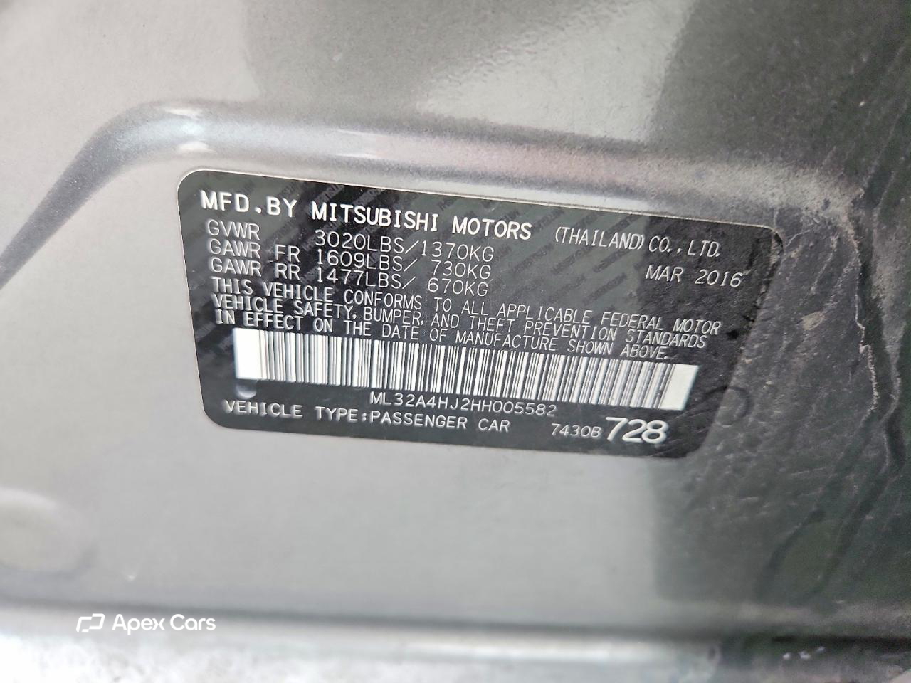 Mitsubishi Mirage 2017