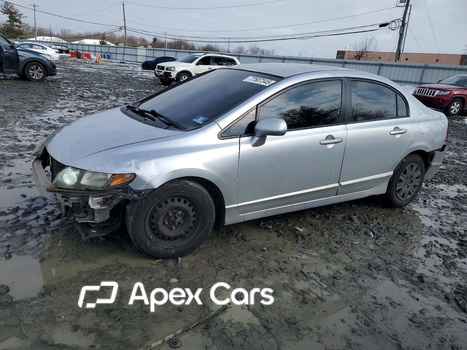 Honda Civic 2011 - Image 1 of 13